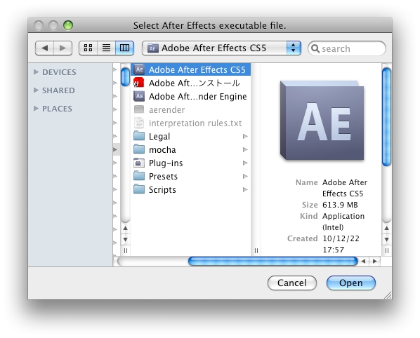 adobe after effects cs5 crack only download