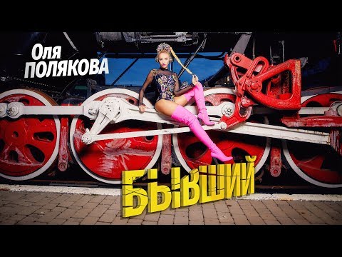 татьяна полякова она в моем сердце скачать бесплатно fb2